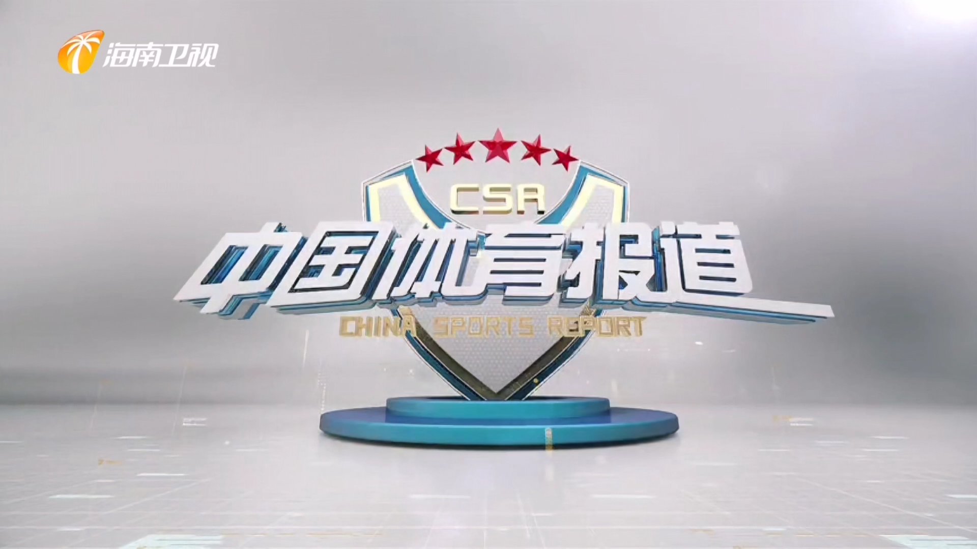 杨中文化传媒